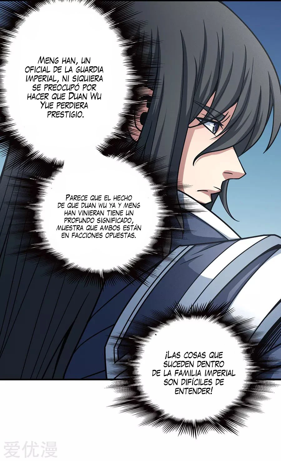 Dios de las artes marciales capítulo 111, página 7