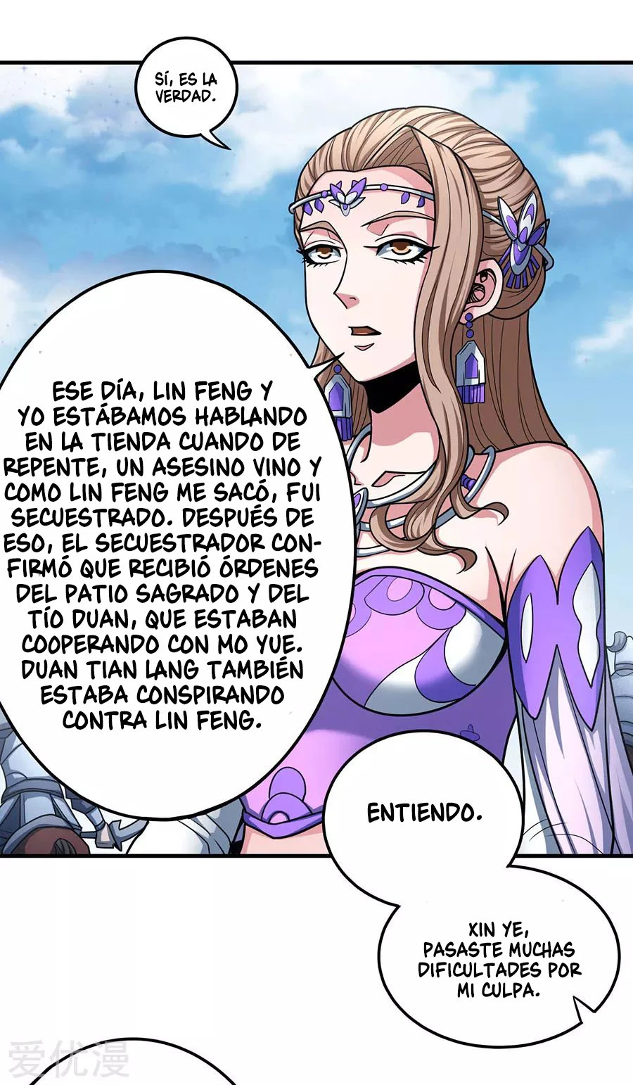 Dios de las artes marciales capítulo 111, página 10