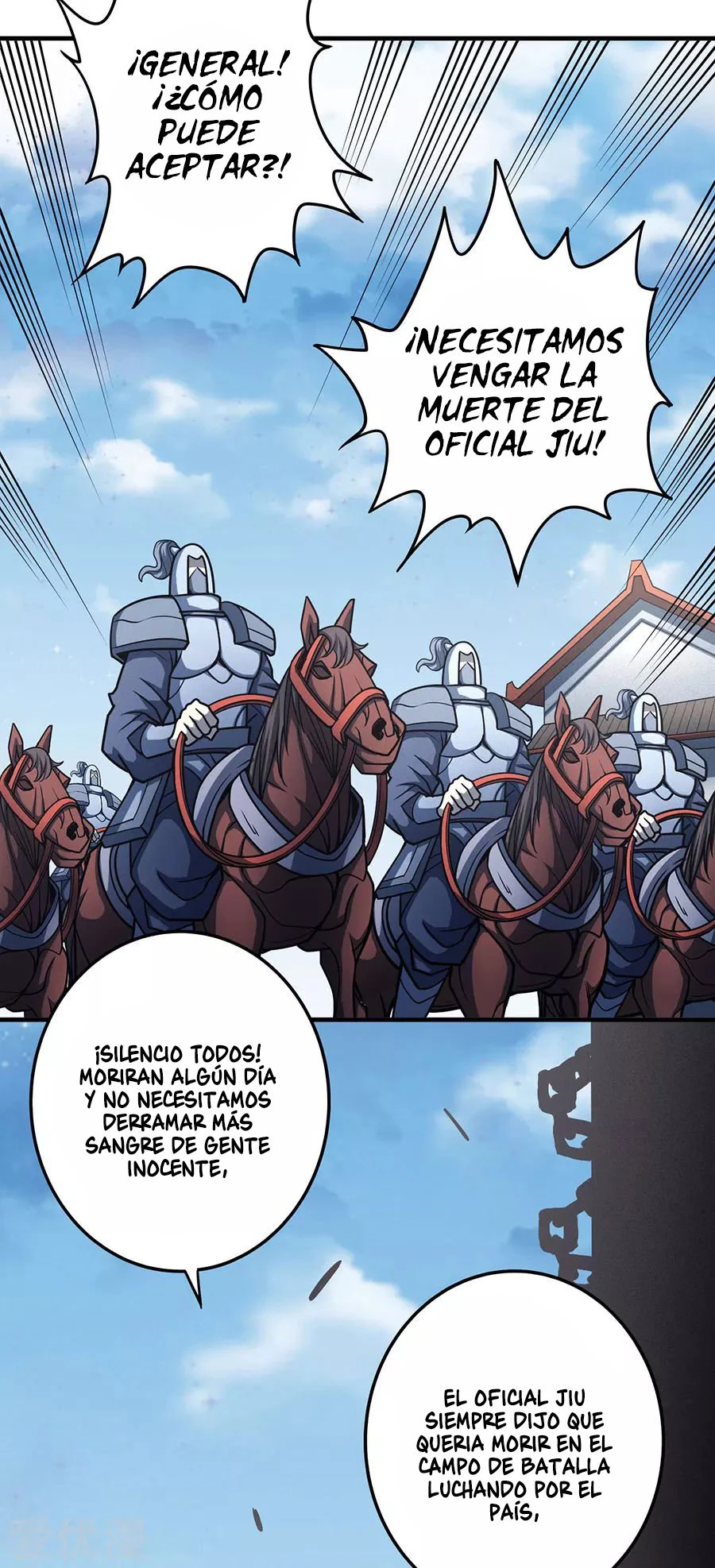 Dios de las artes marciales capítulo 111, página 15