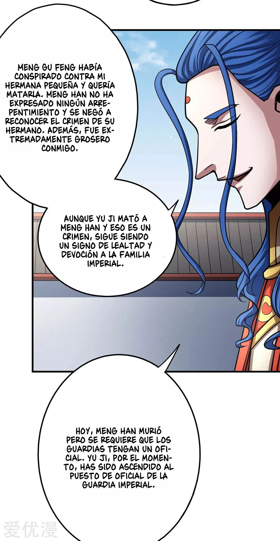 Dios de las artes marciales capítulo 111, página 36
