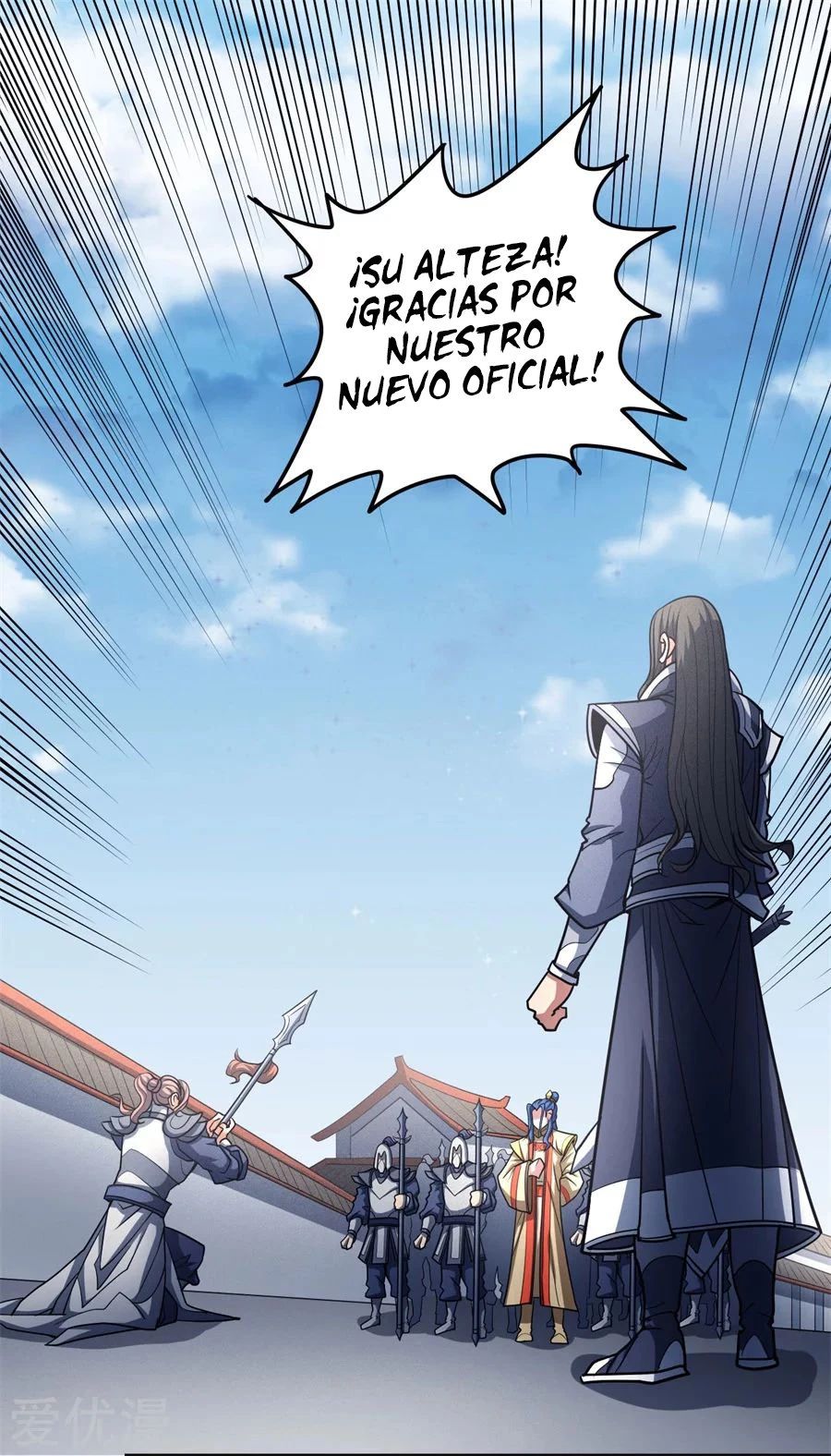 Dios de las artes marciales capítulo 111, página 38