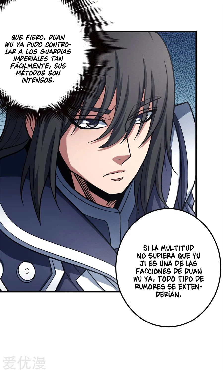 Dios de las artes marciales capítulo 111, página 40