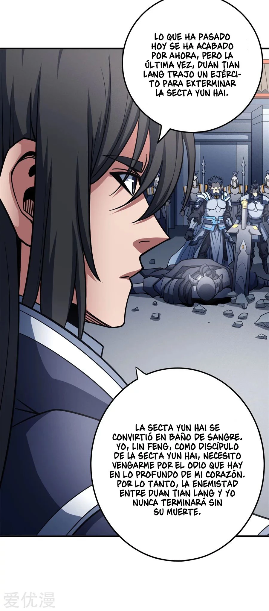 Dios de las artes marciales capítulo 111, página 42