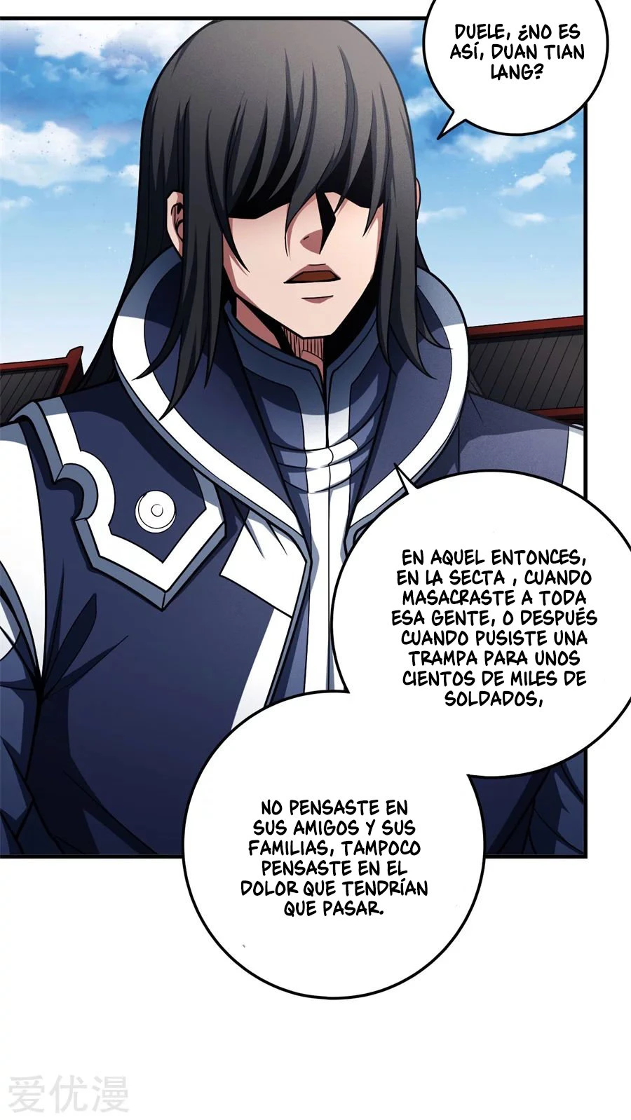 Dios de las artes marciales capítulo 111, página 66