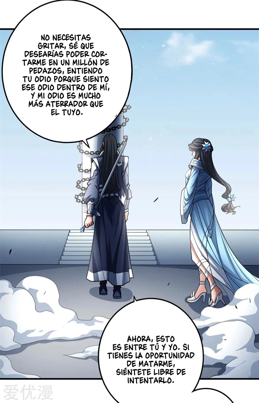 Dios de las artes marciales capítulo 111, página 68
