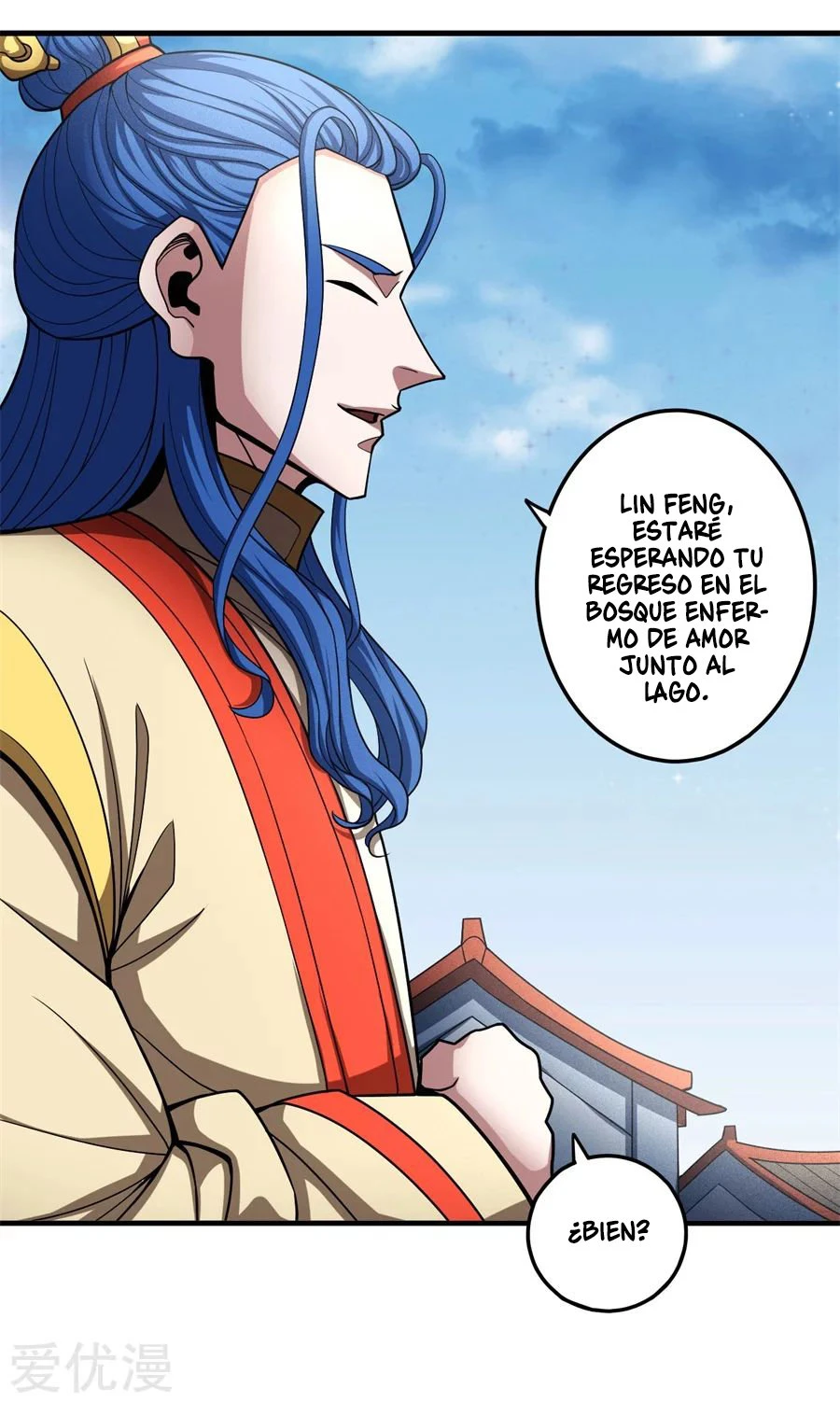 Dios de las artes marciales capítulo 111, página 70