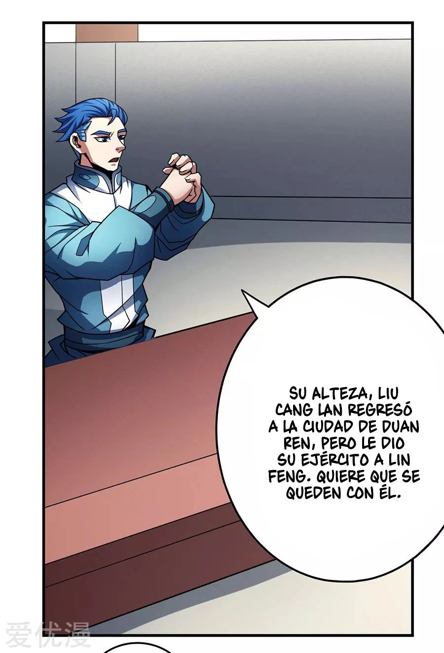 Dios de las artes marciales capítulo 111, página 88