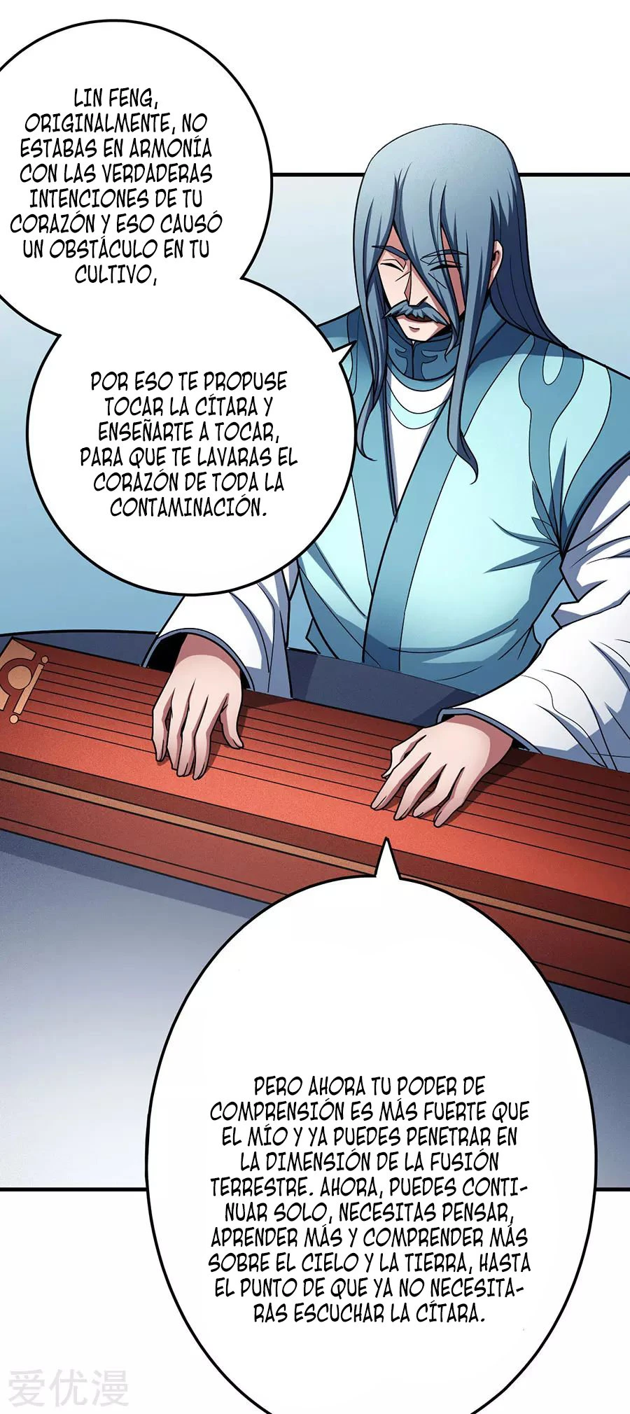 Dios de las artes marciales capítulo 112, página 14