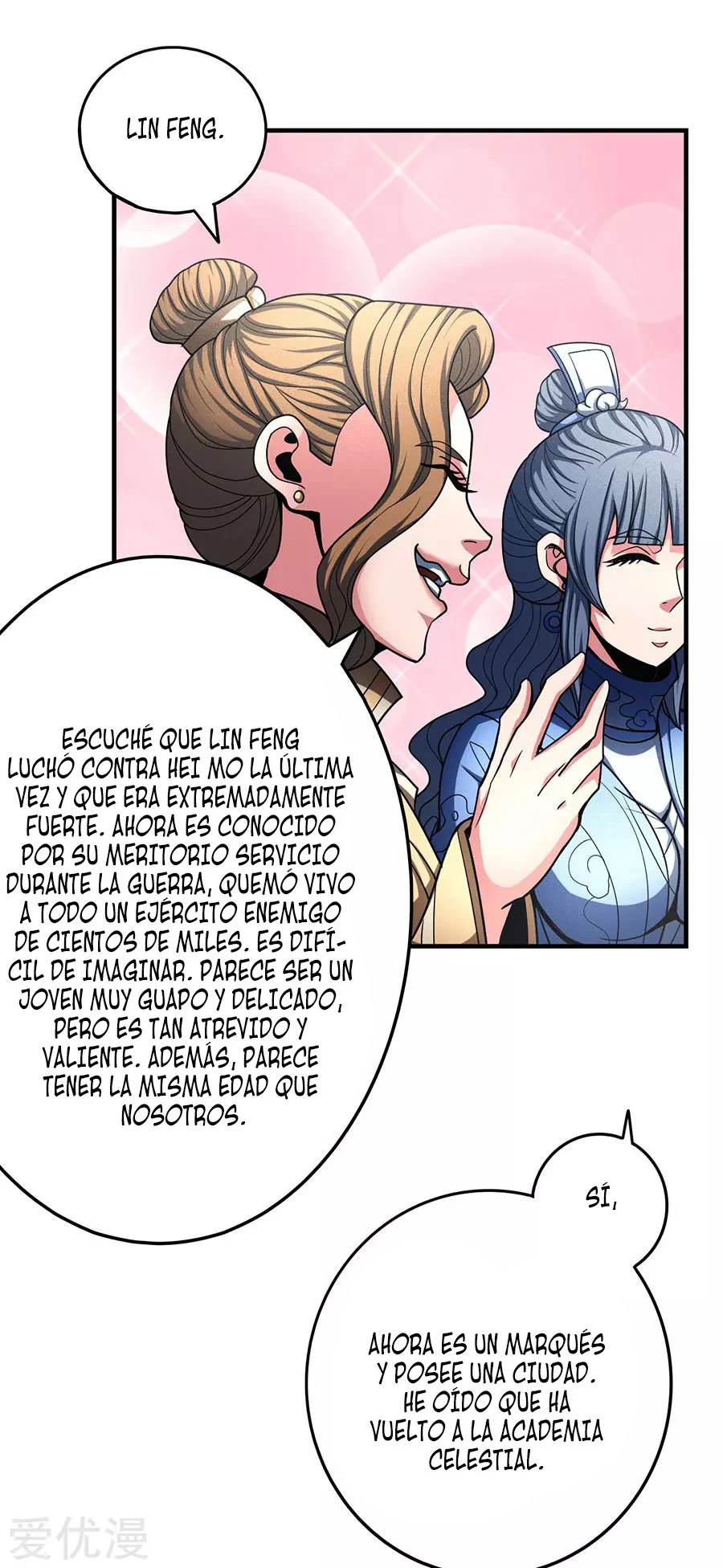 Dios de las artes marciales capítulo 112, página 25