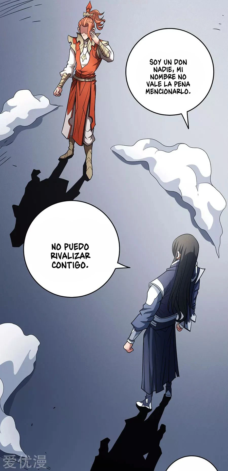 Dios de las artes marciales capítulo 112, página 65