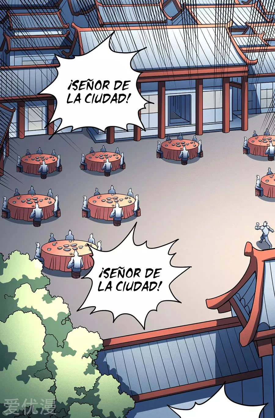 Dios de las artes marciales capítulo 113.3, página 3
