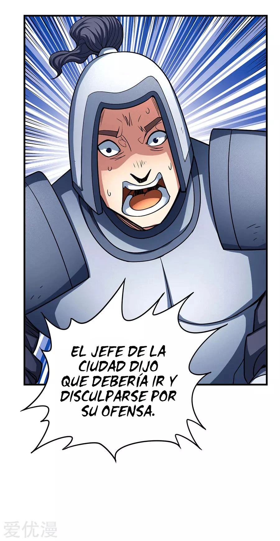 Dios de las artes marciales capítulo 113.3, página 16