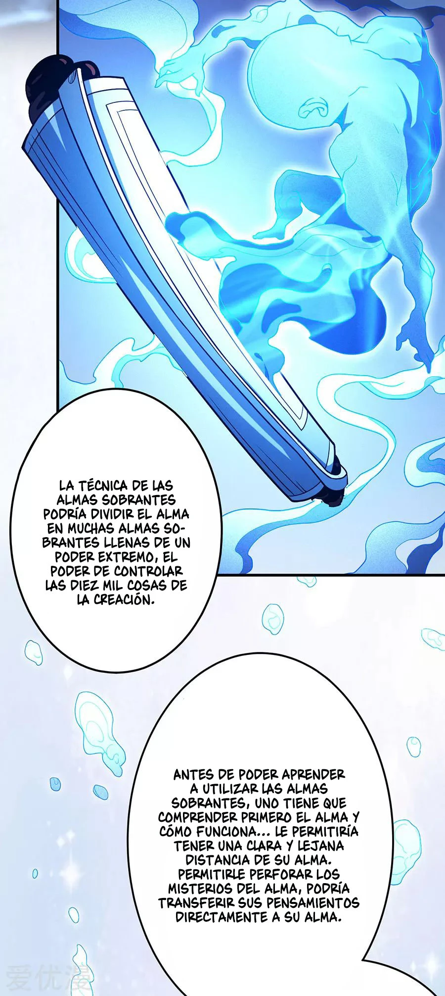 Dios de las artes marciales capítulo 113, página 12