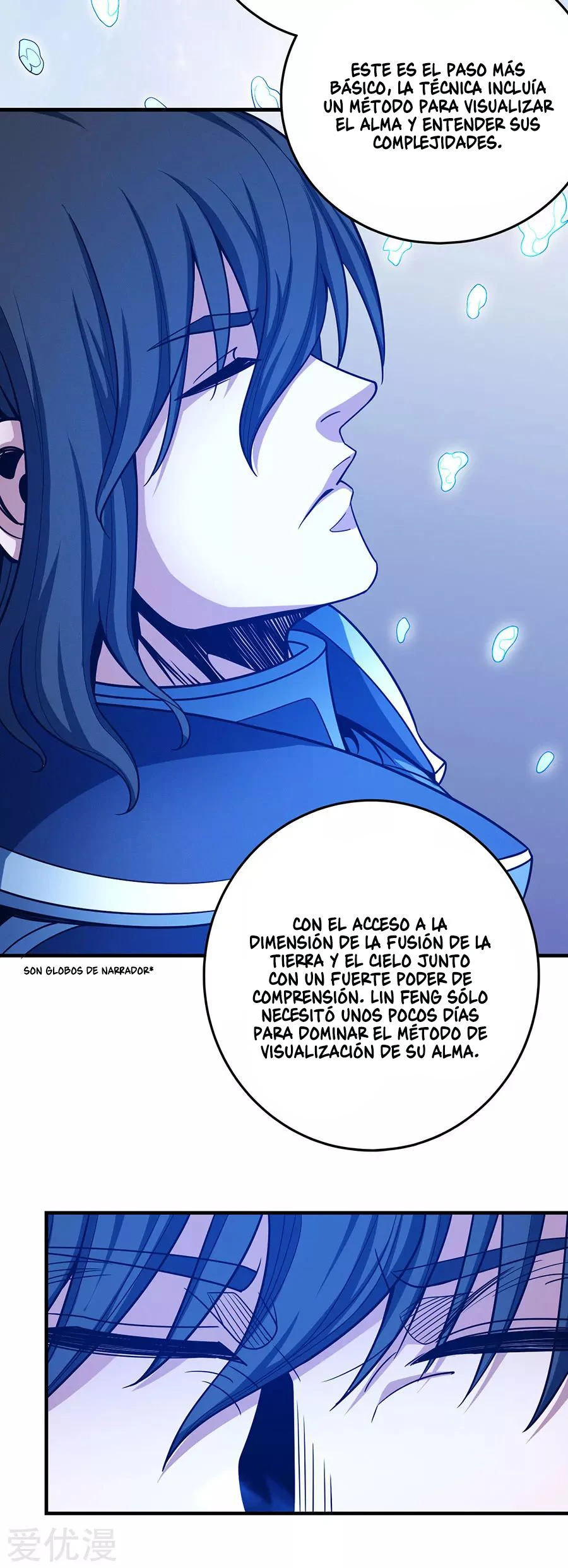 Dios de las artes marciales capítulo 113, página 13