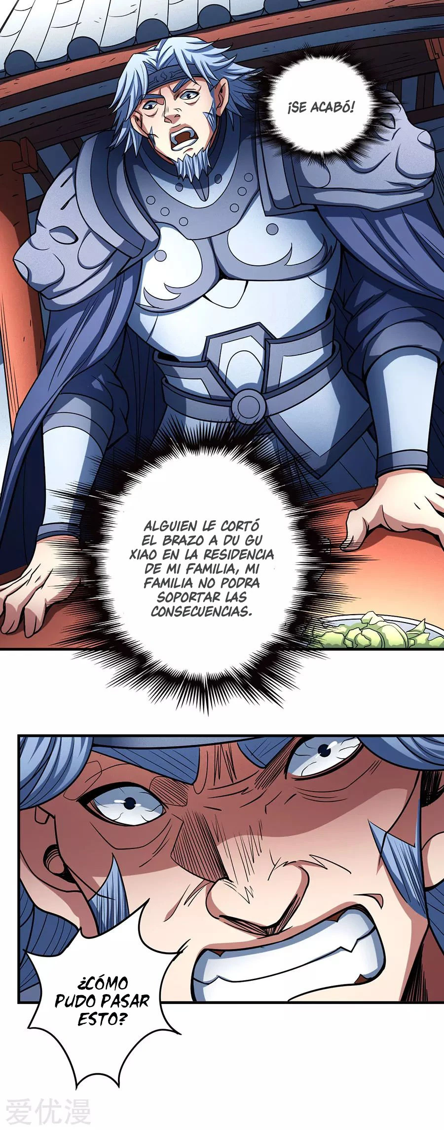 Dios de las artes marciales capítulo 114.1, página 16