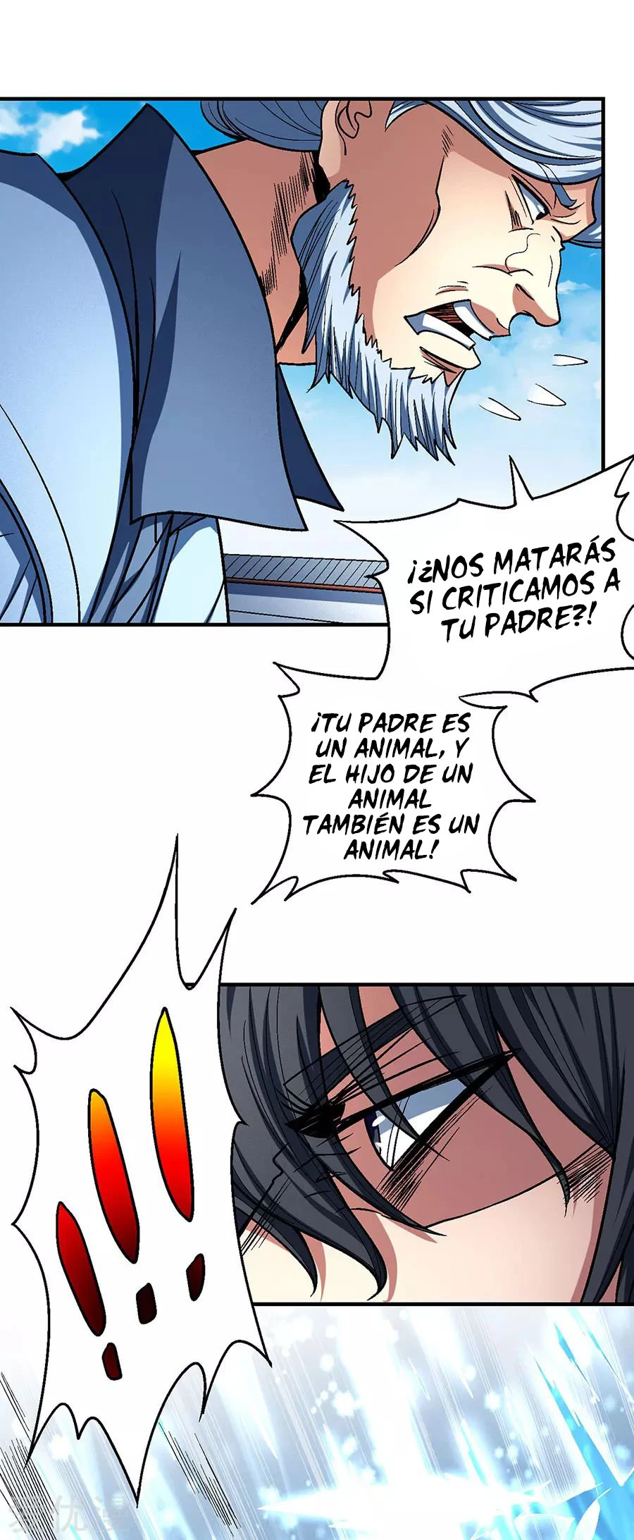 Dios de las artes marciales capítulo 115.2, página 7