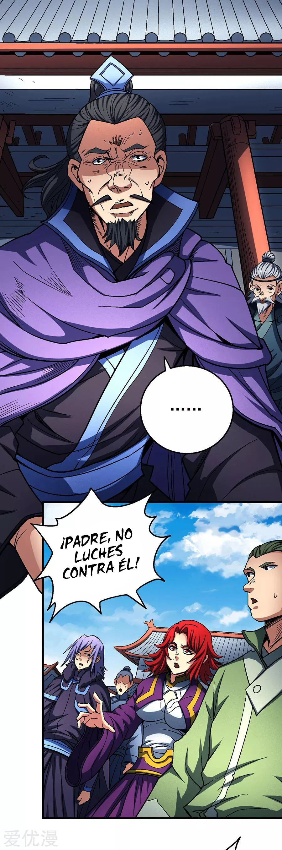 Dios de las artes marciales capítulo 115.2, página 25