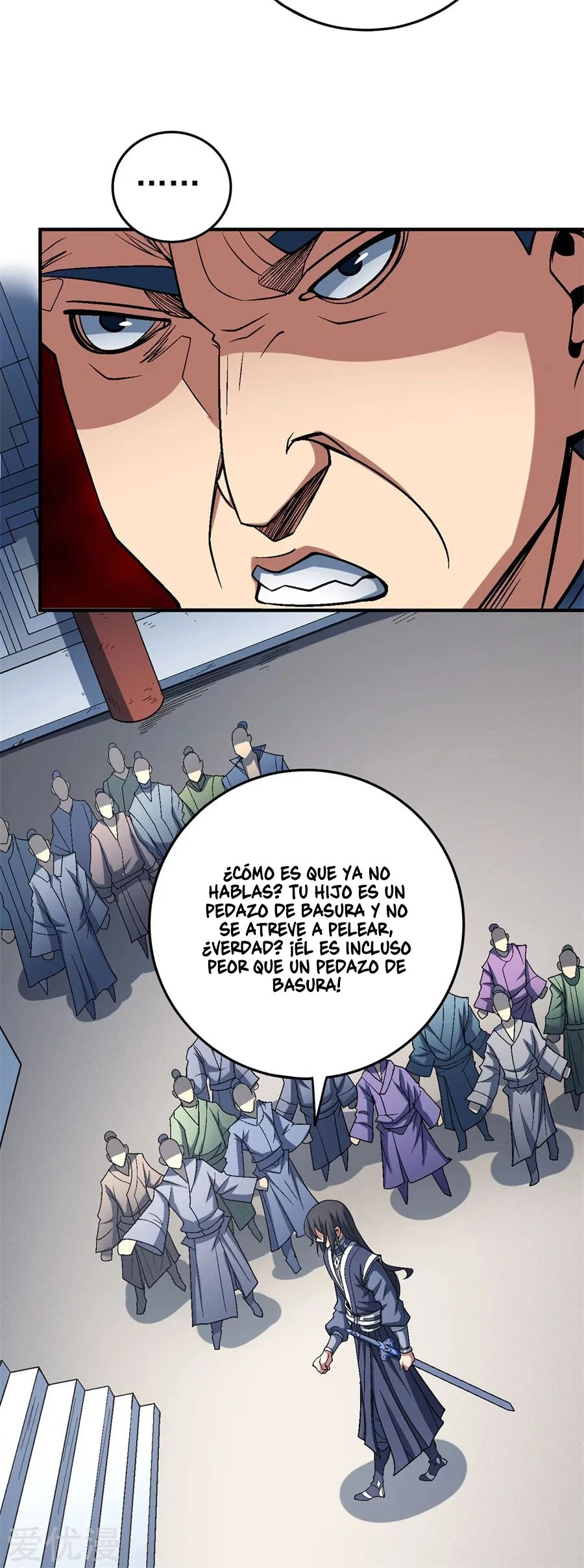 Dios de las artes marciales capítulo 115, página 4
