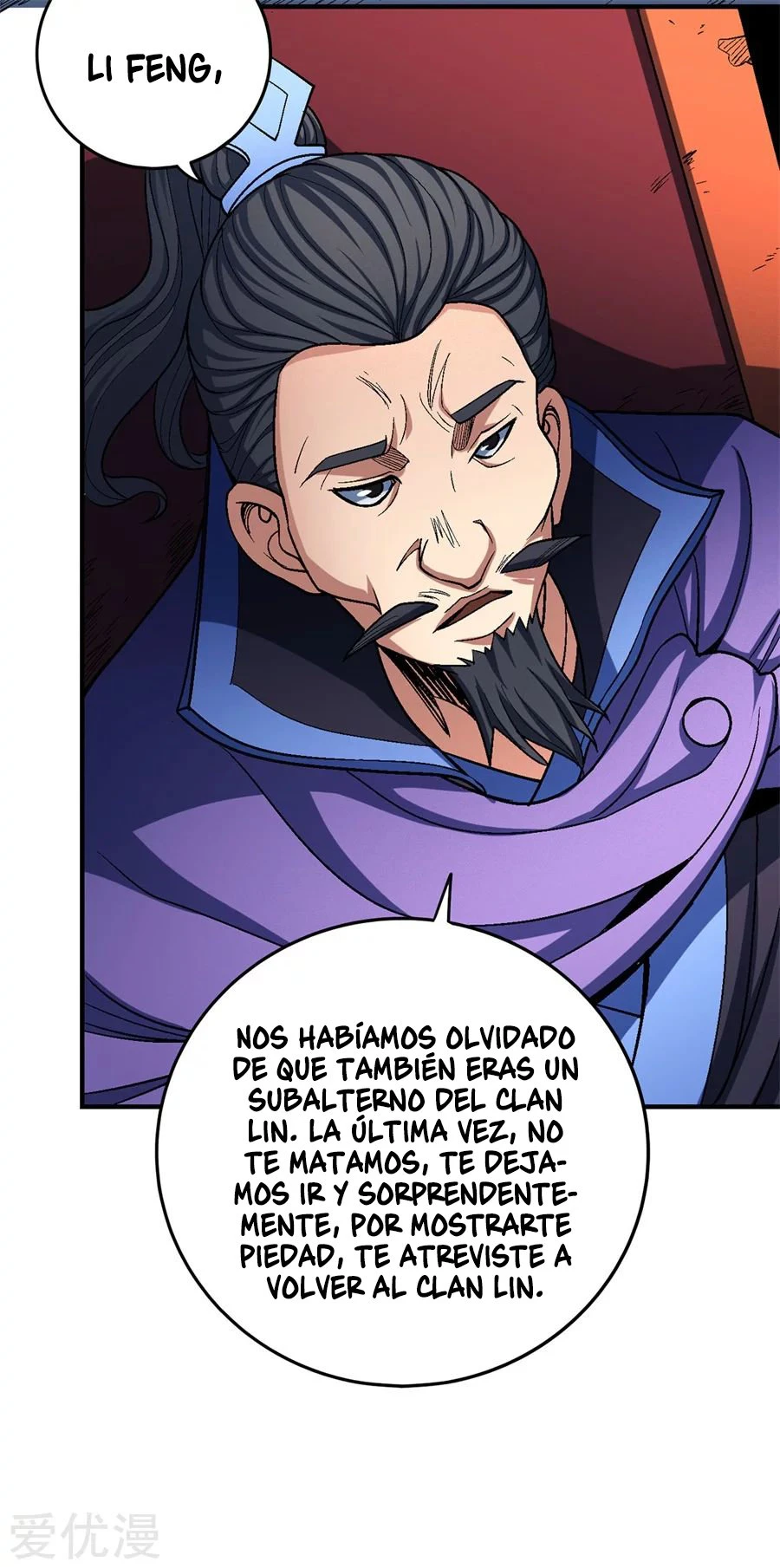 Dios de las artes marciales capítulo 115, página 7