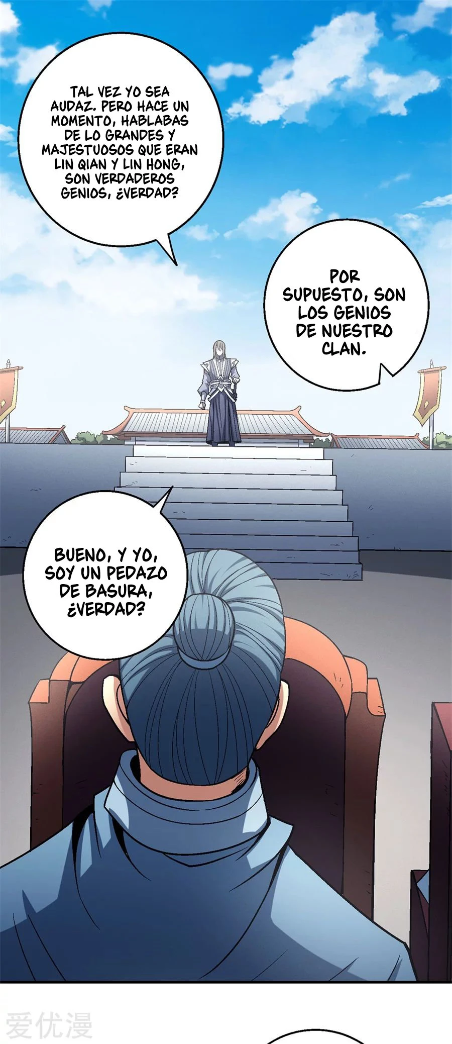 Dios de las artes marciales capítulo 115, página 11