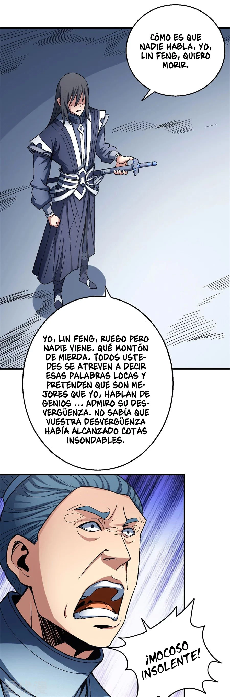 Dios de las artes marciales capítulo 115, página 17