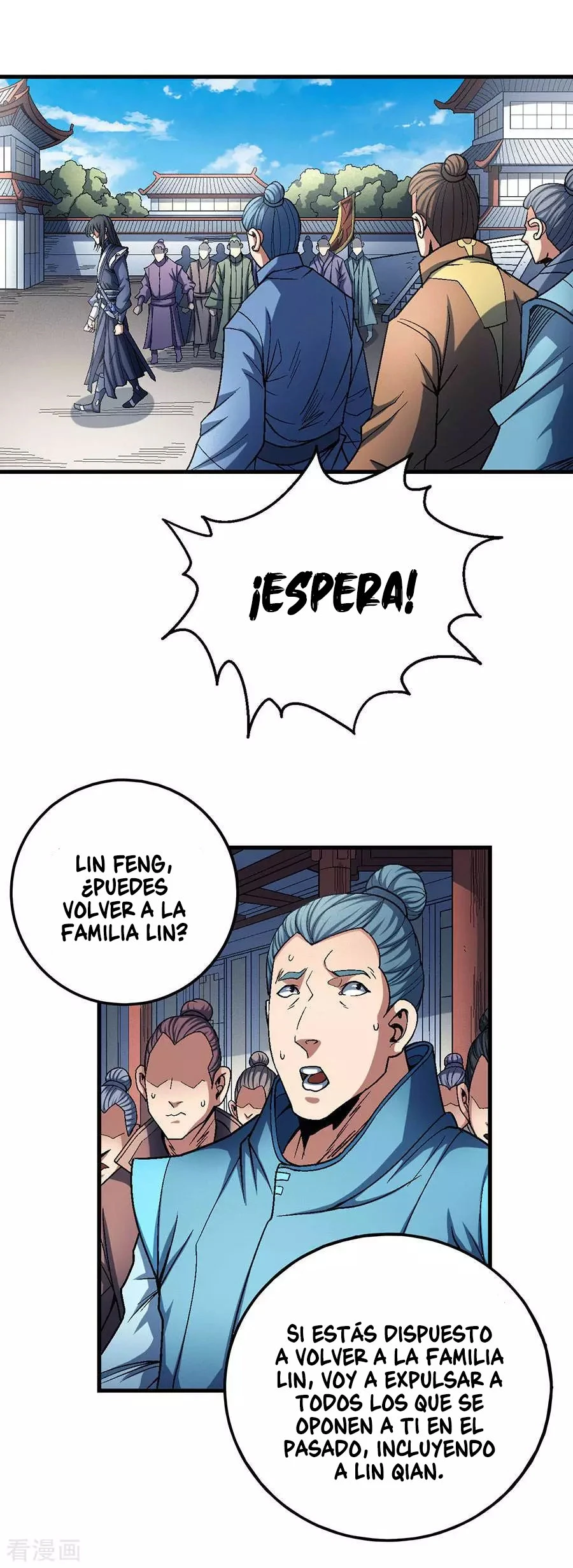 Dios de las artes marciales capítulo 116.2, página 3