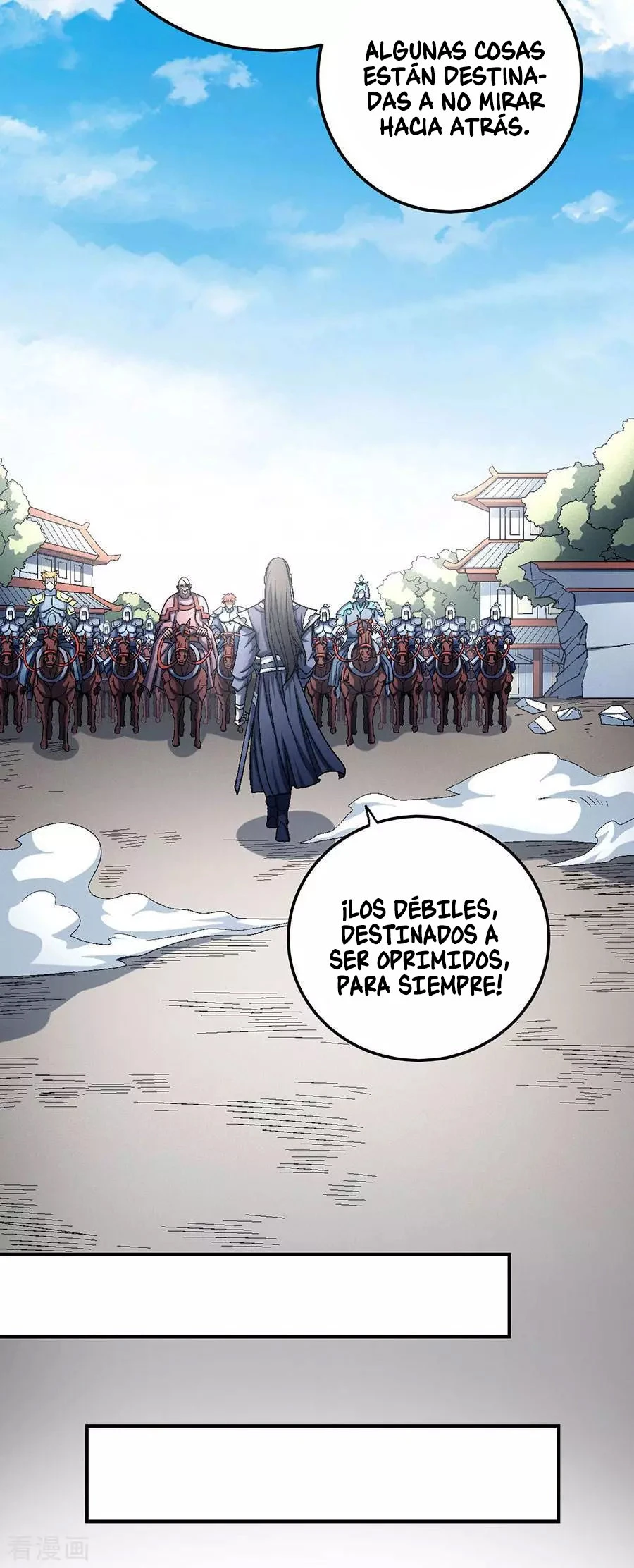 Dios de las artes marciales capítulo 116.2, página 5