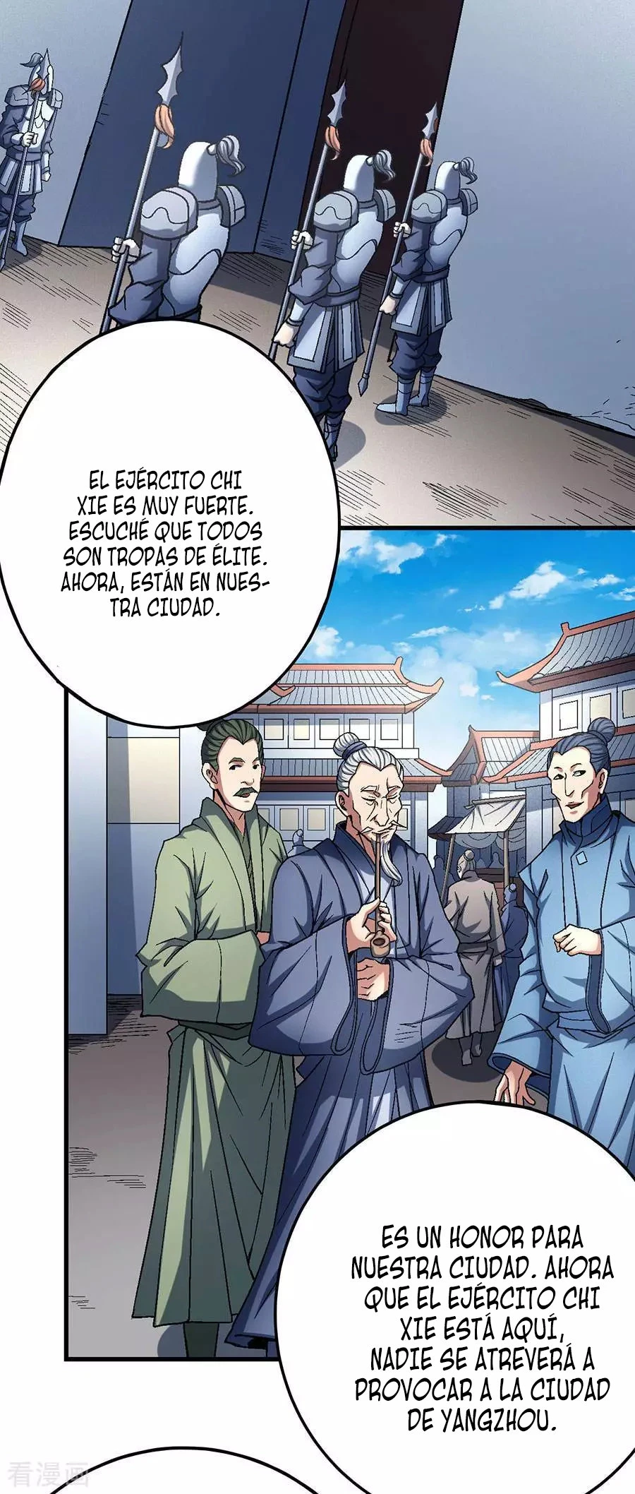 Dios de las artes marciales capítulo 116.2, página 7