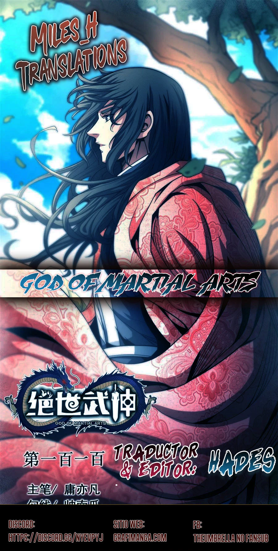 Dios de las artes marciales capítulo 116.3, página 1