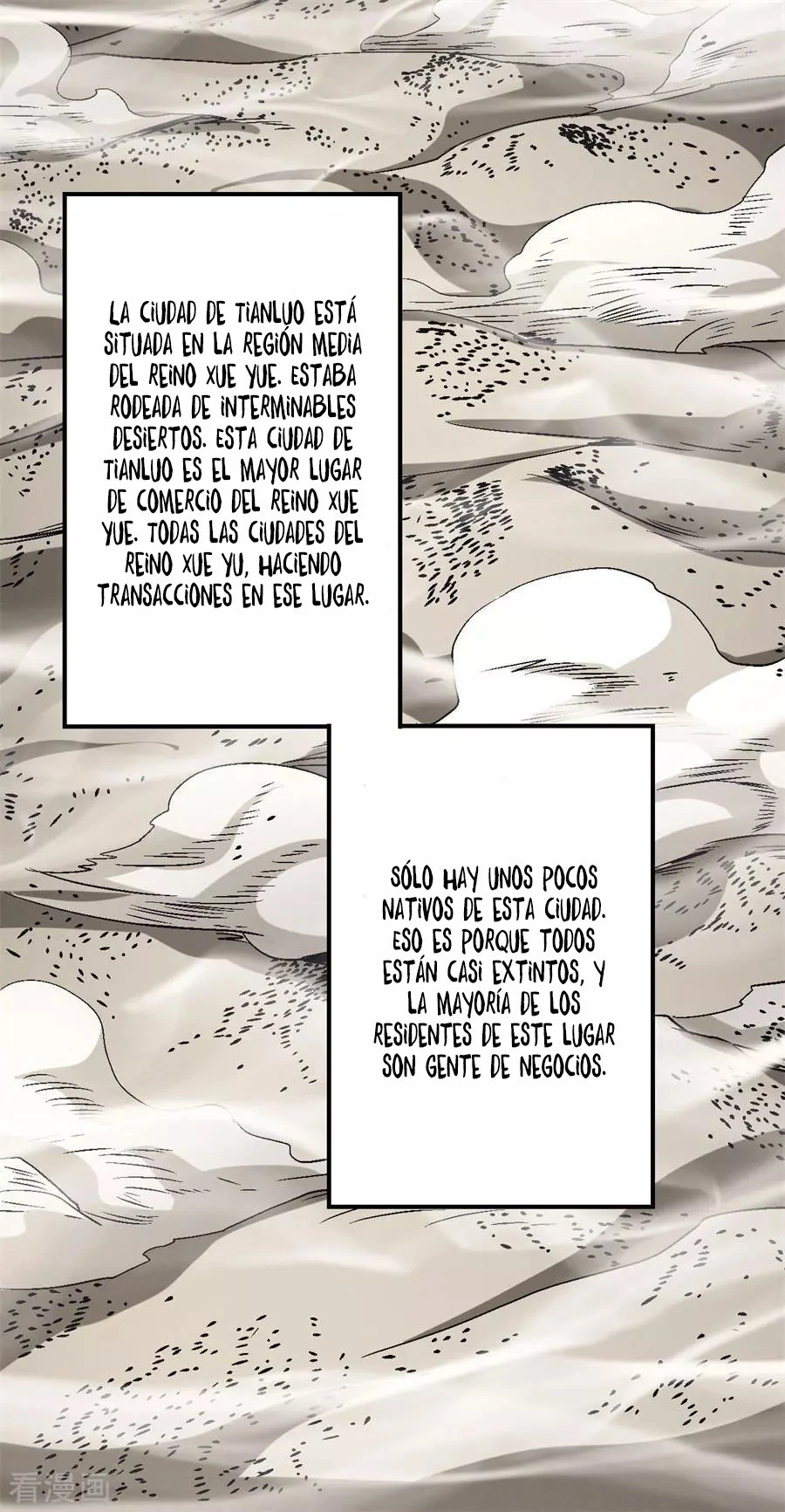 Dios de las artes marciales capítulo 116.3, página 14