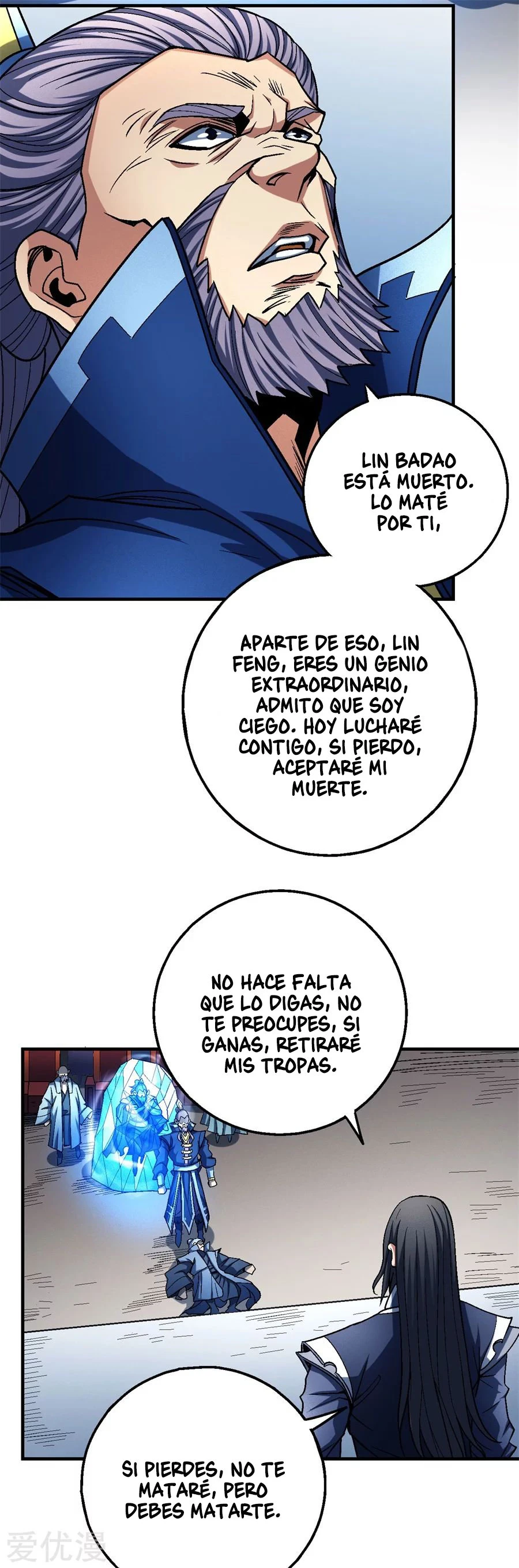 Dios de las artes marciales capítulo 116, página 11