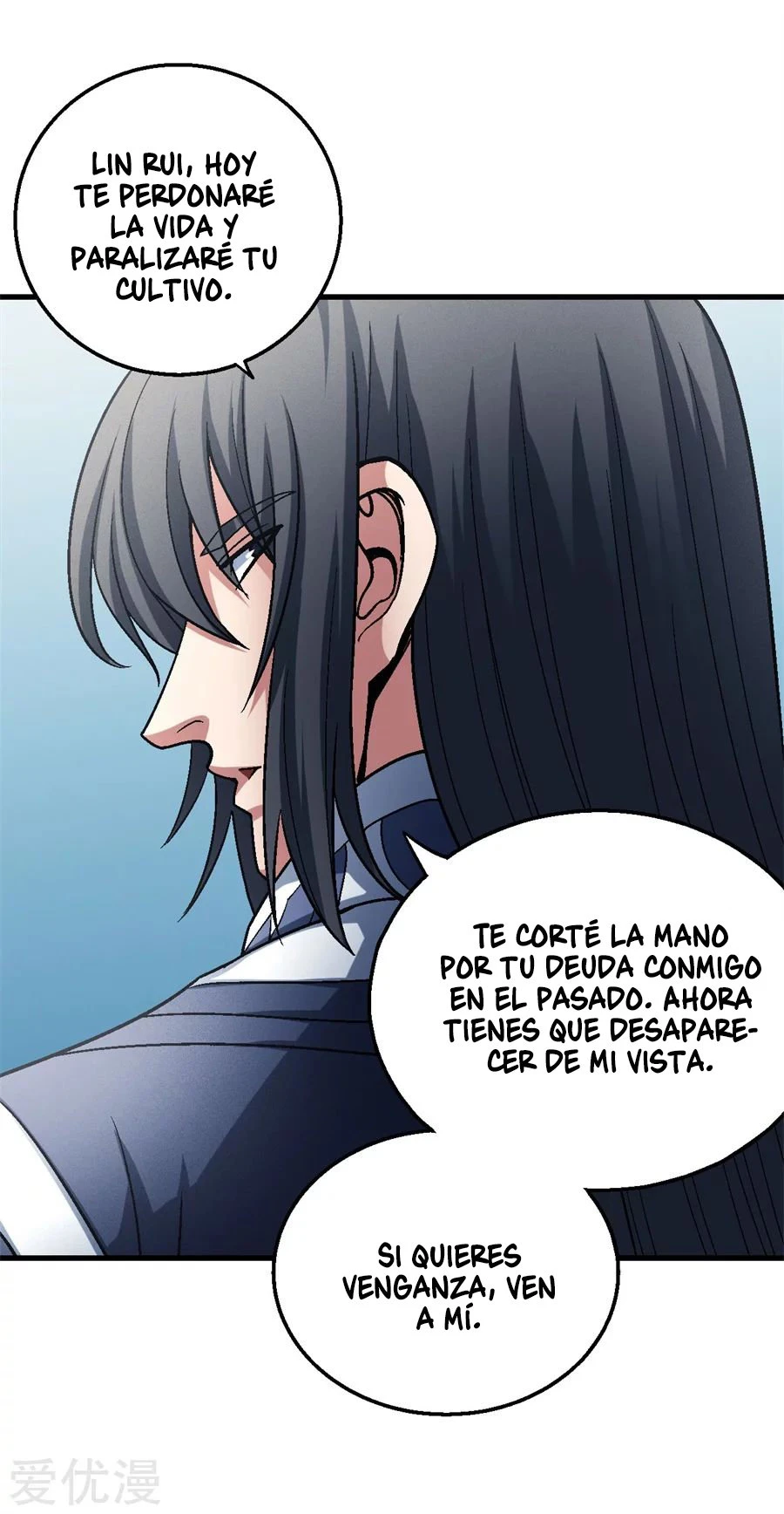 Dios de las artes marciales capítulo 116, página 25
