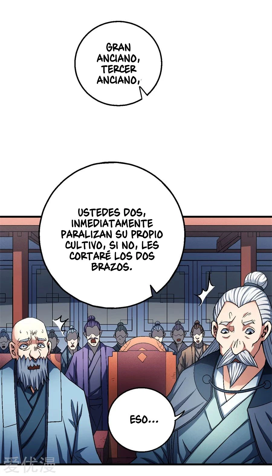 Dios de las artes marciales capítulo 116, página 26