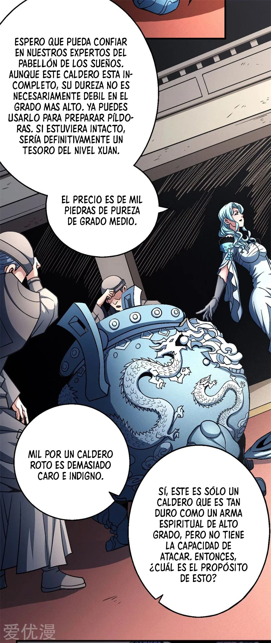 Dios de las artes marciales capítulo 118, página 80