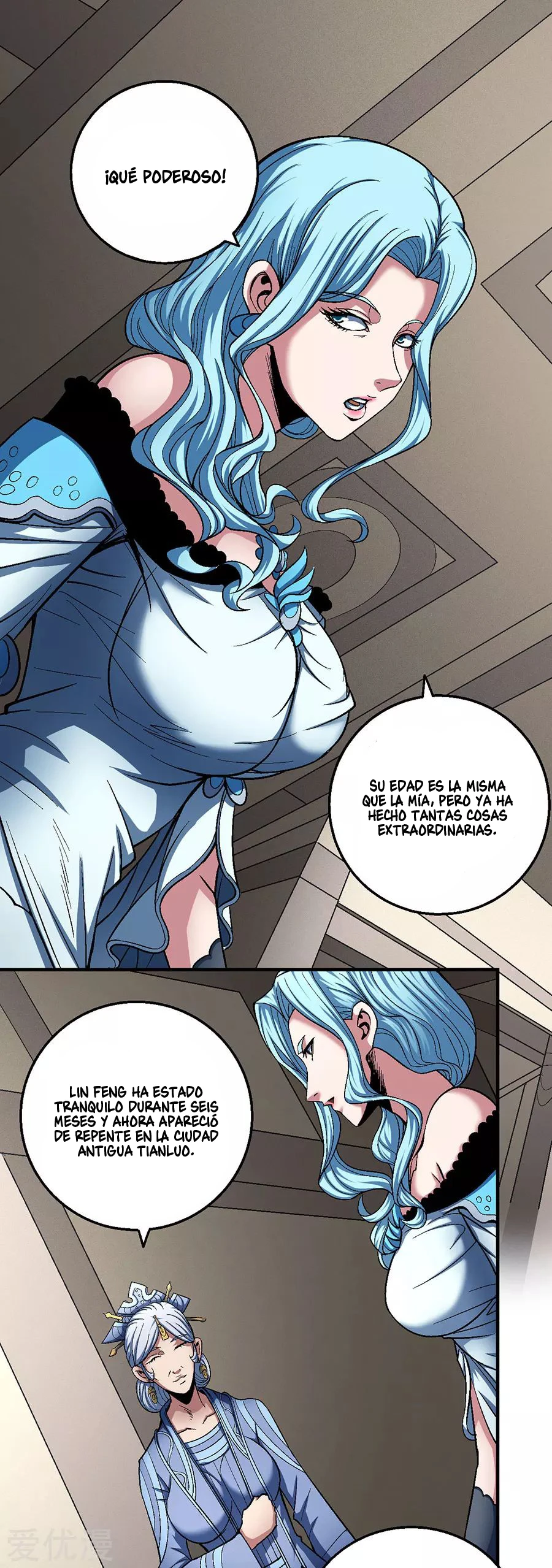 Dios de las artes marciales capítulo 119.2, página 1