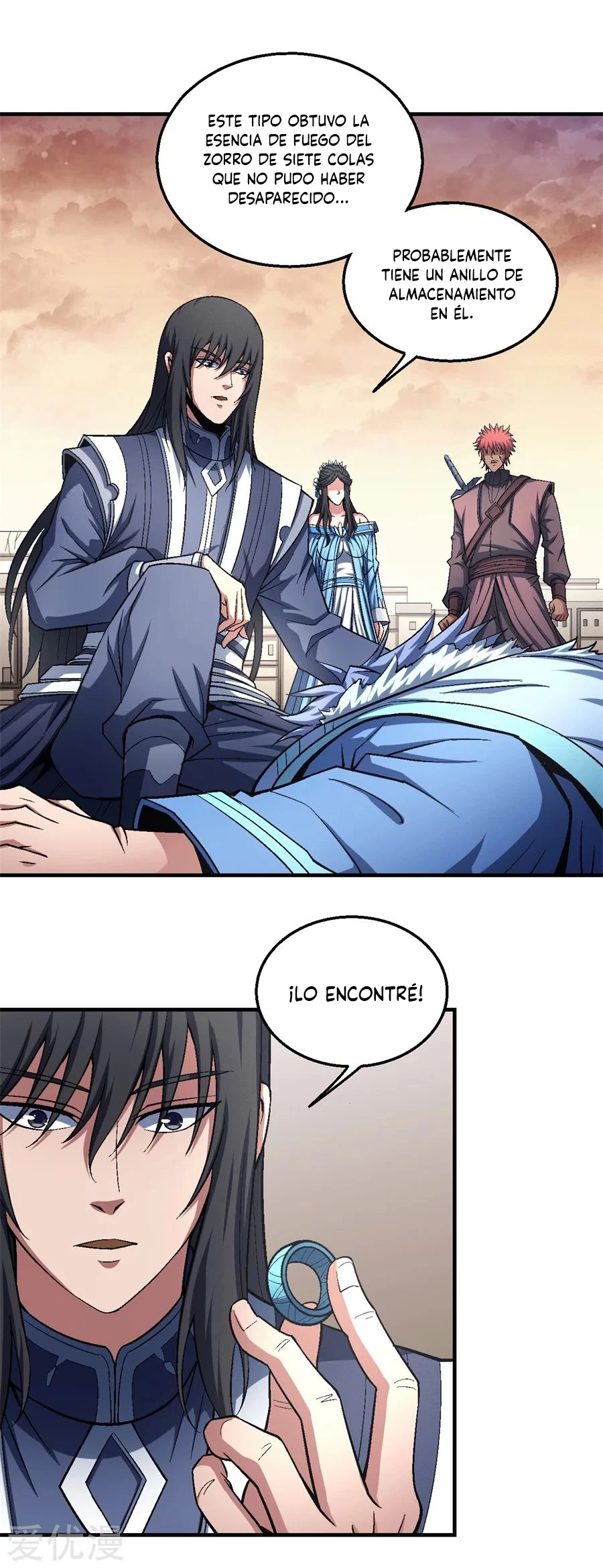 Dios de las artes marciales capítulo 120.2, página 3