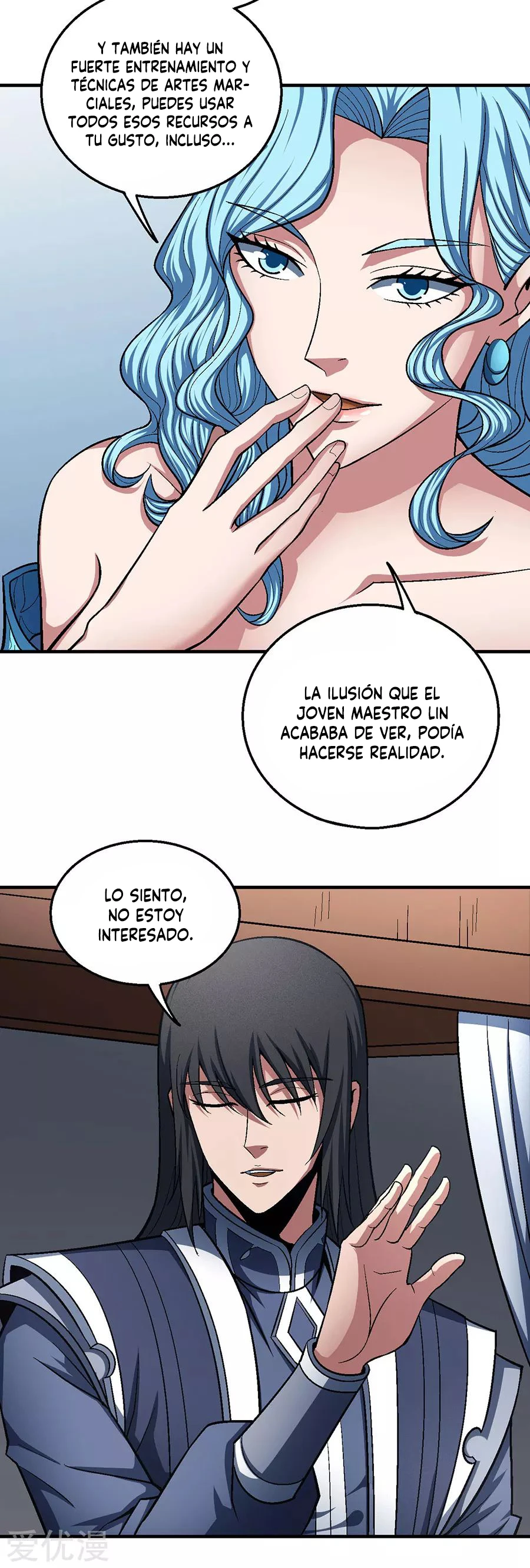 Dios de las artes marciales capítulo 121, página 6