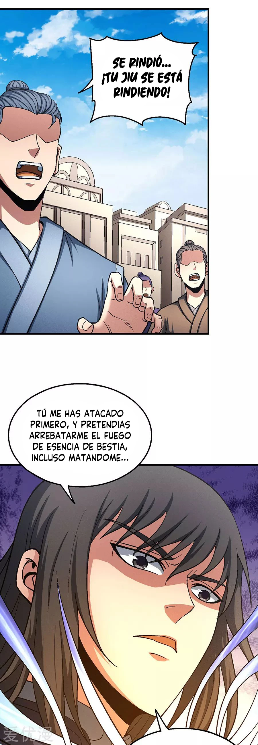 Dios de las artes marciales capítulo 122.3, página 18