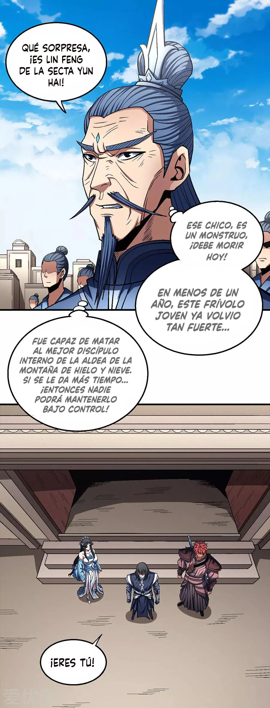 Dios de las artes marciales capítulo 124, página 21