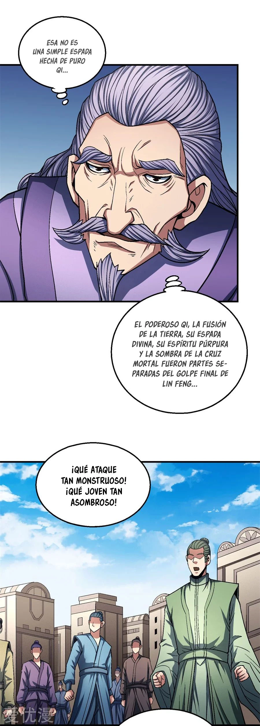 Dios de las artes marciales capítulo 125, página 5