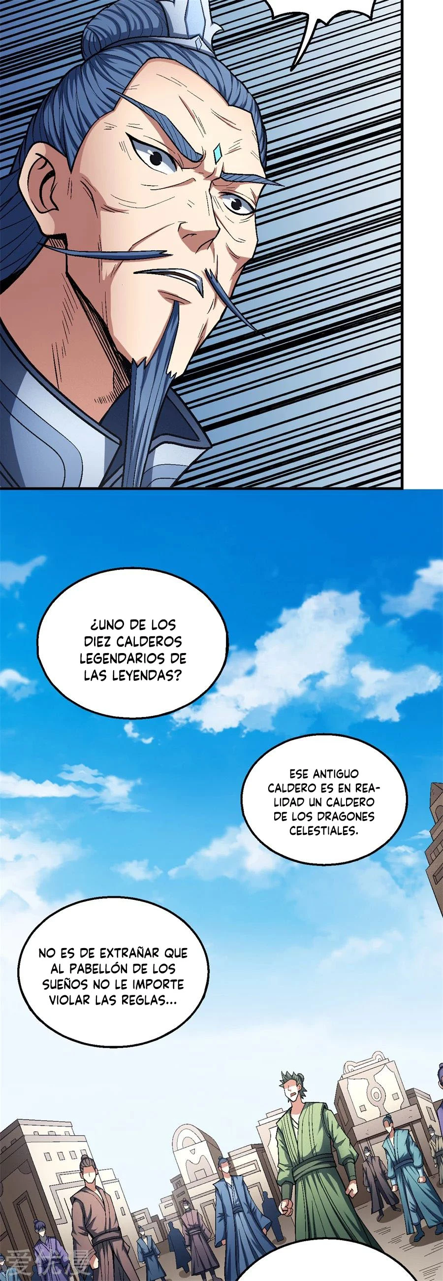 Dios de las artes marciales capítulo 126, página 13