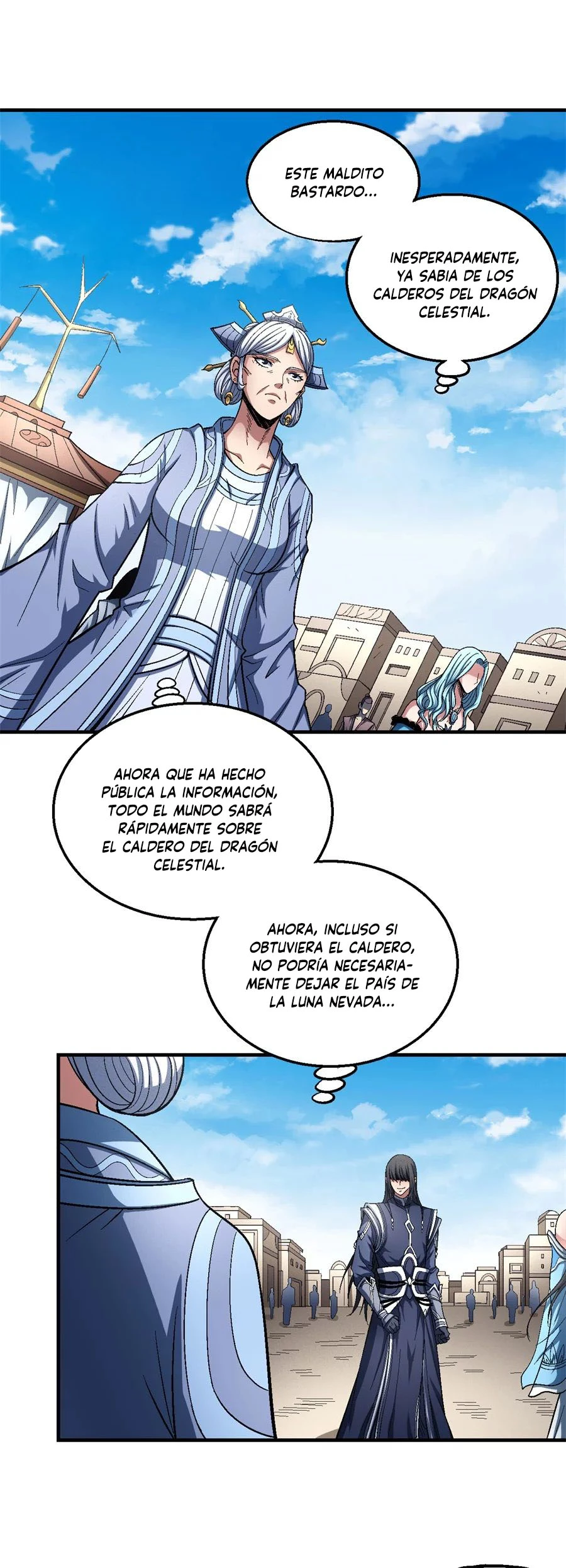 Dios de las artes marciales capítulo 126, página 17