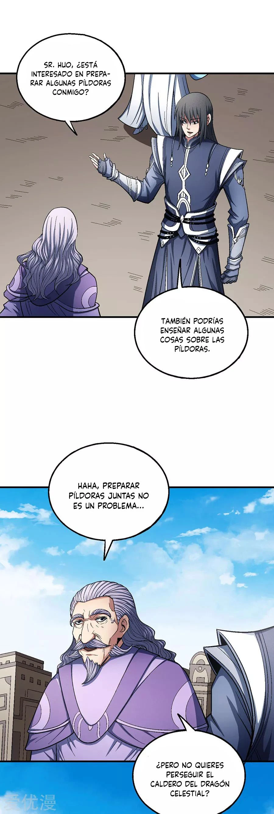 Dios de las artes marciales capítulo 127.2, página 10