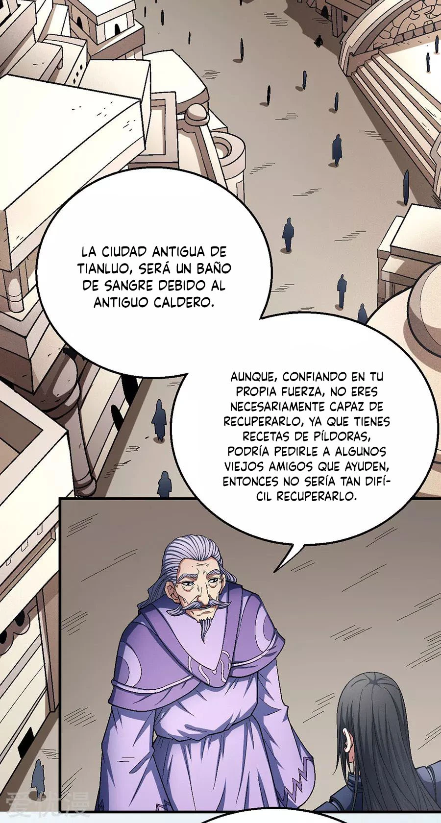 Dios de las artes marciales capítulo 127.2, página 13