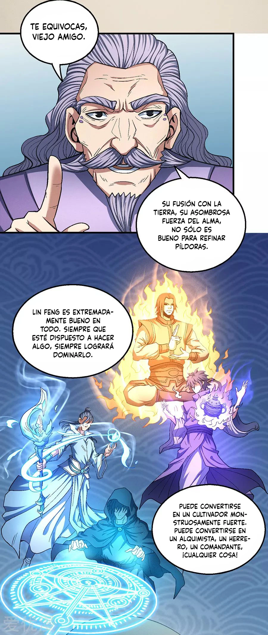 Dios de las artes marciales capítulo 128.2, página 5