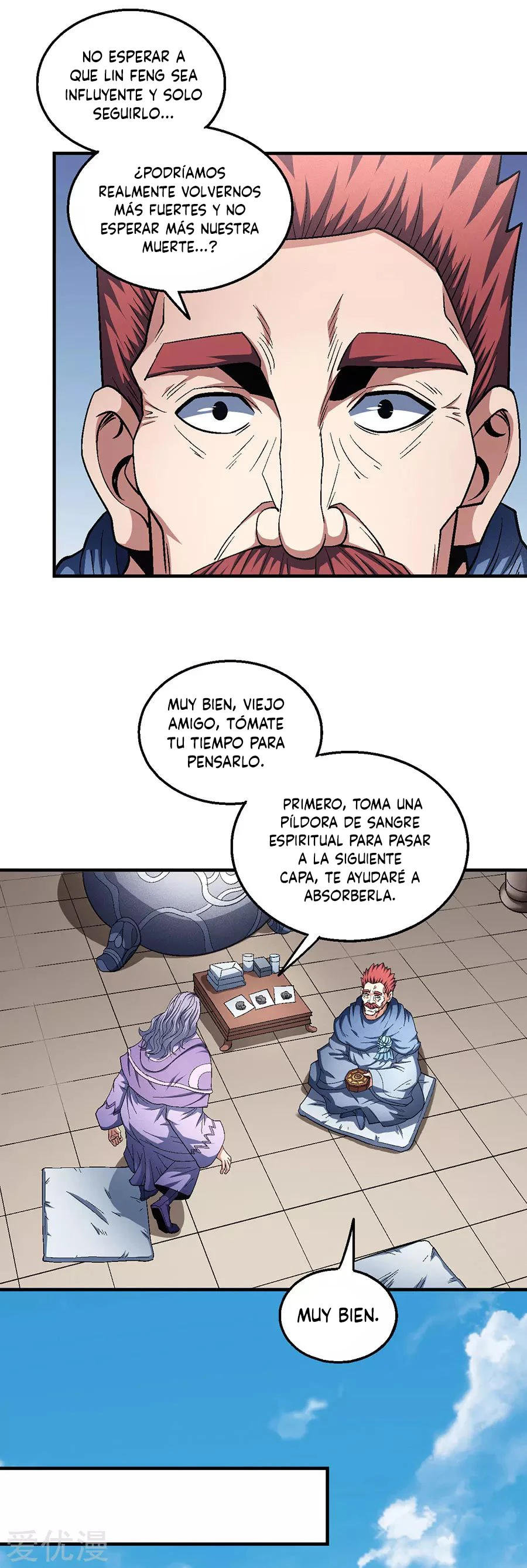 Dios de las artes marciales capítulo 128.2, página 11