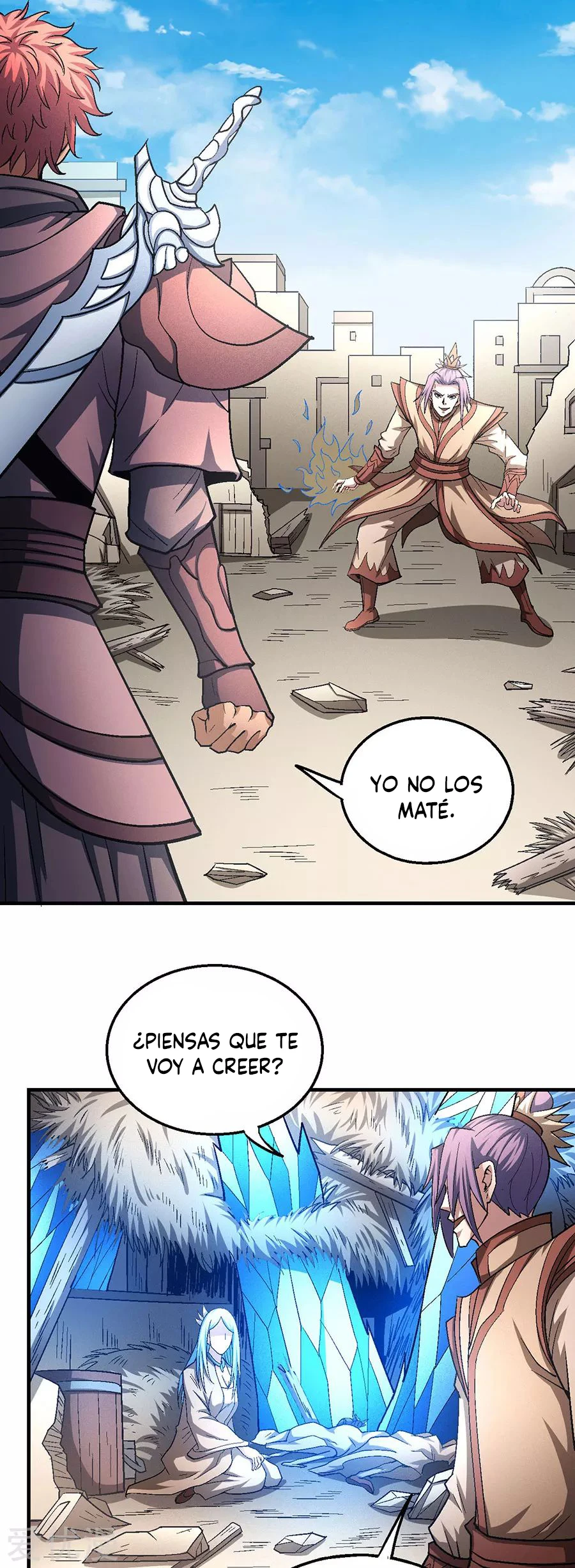 Dios de las artes marciales capítulo 128.3, página 13