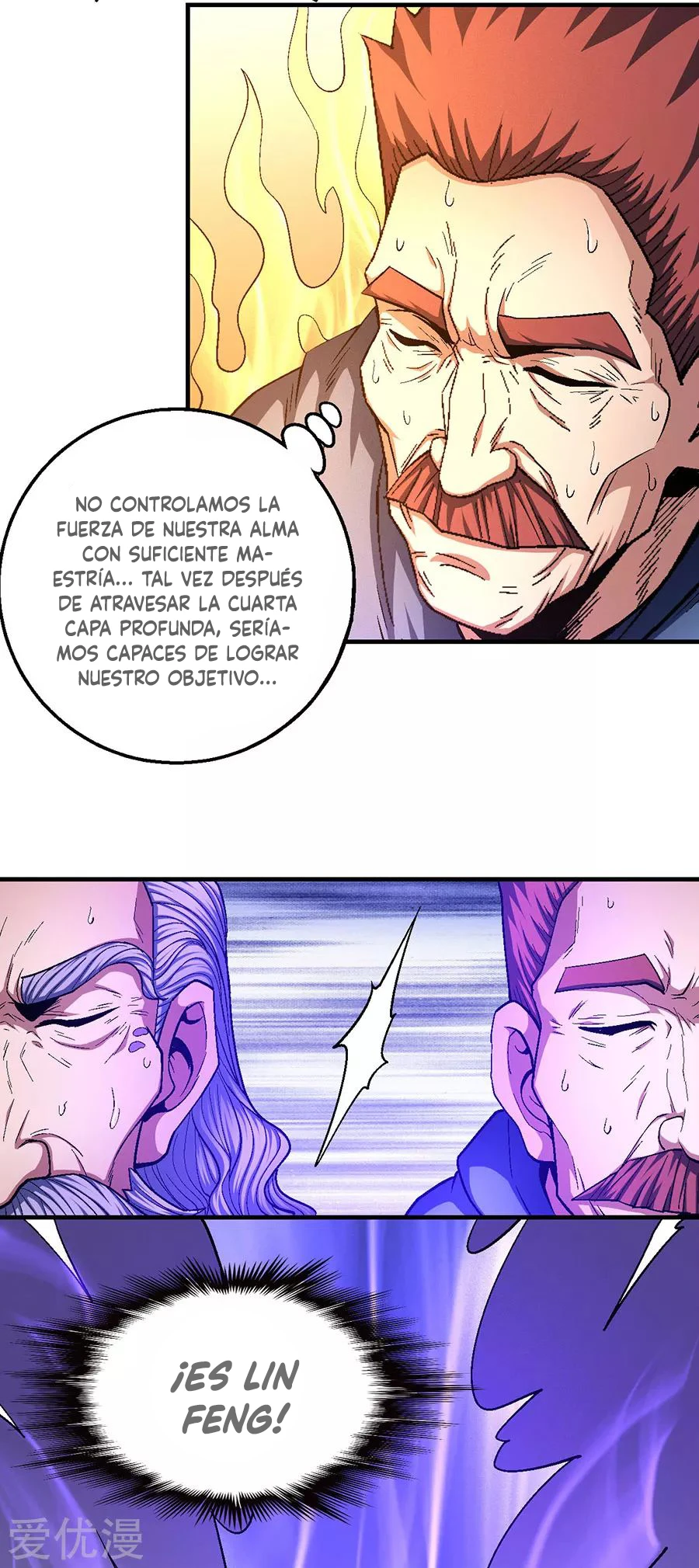 Dios de las artes marciales capítulo 128, página 7