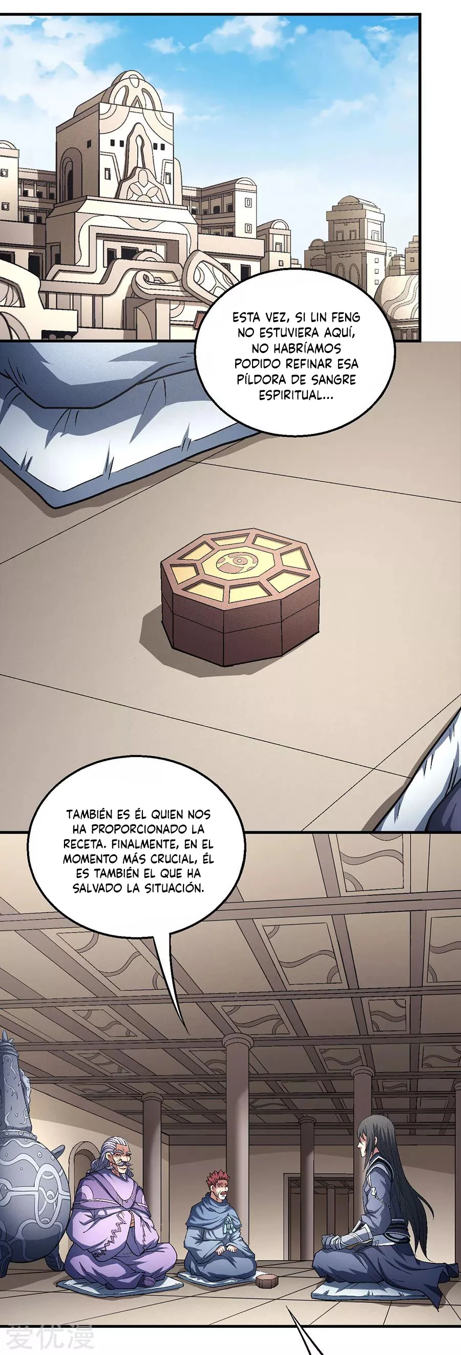 Dios de las artes marciales capítulo 128, página 17