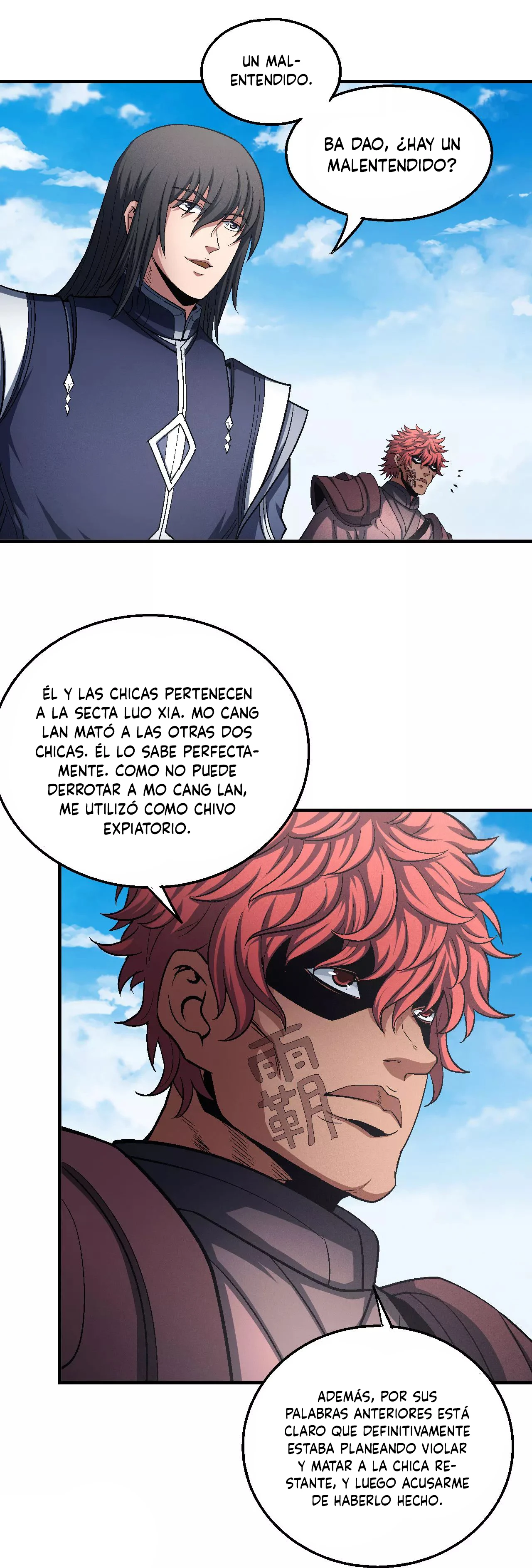 Dios de las artes marciales capítulo 129.2, página 2